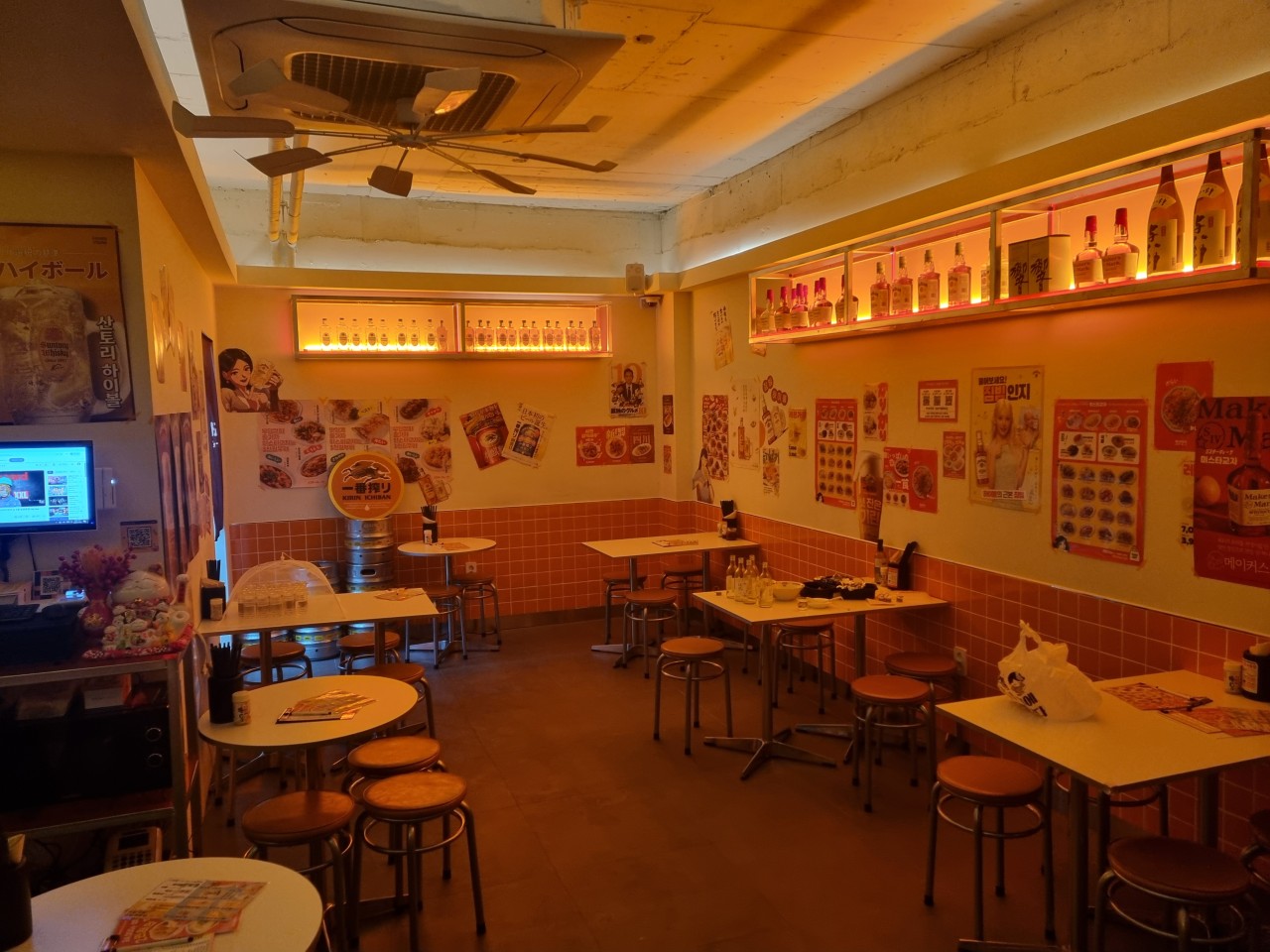 미스타교자 상암점