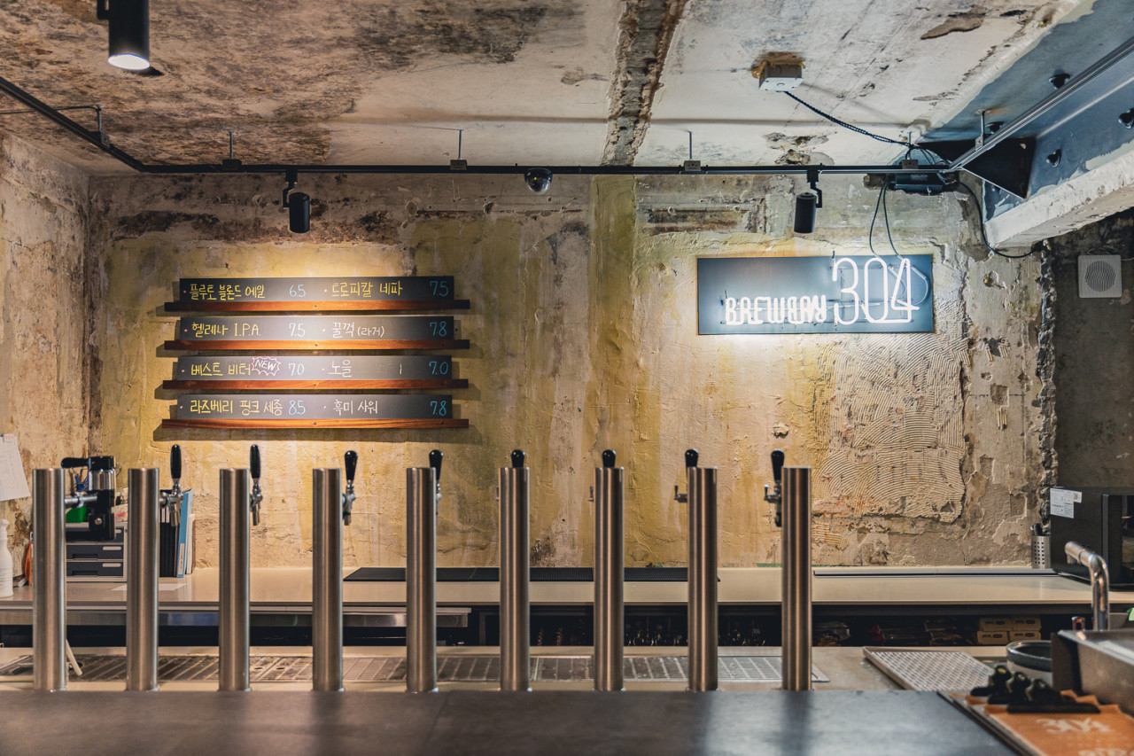 브루어리304 서대문점