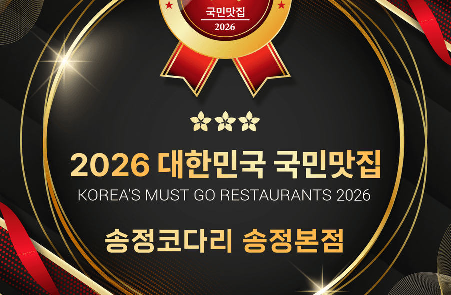 매장 사진 4
