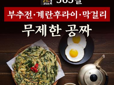 매장 사진 3