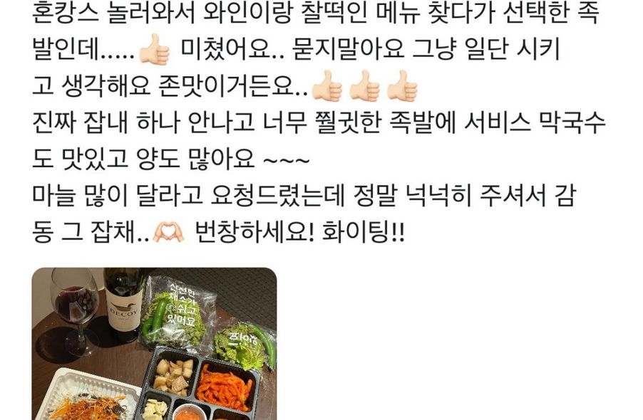 매장 사진 7