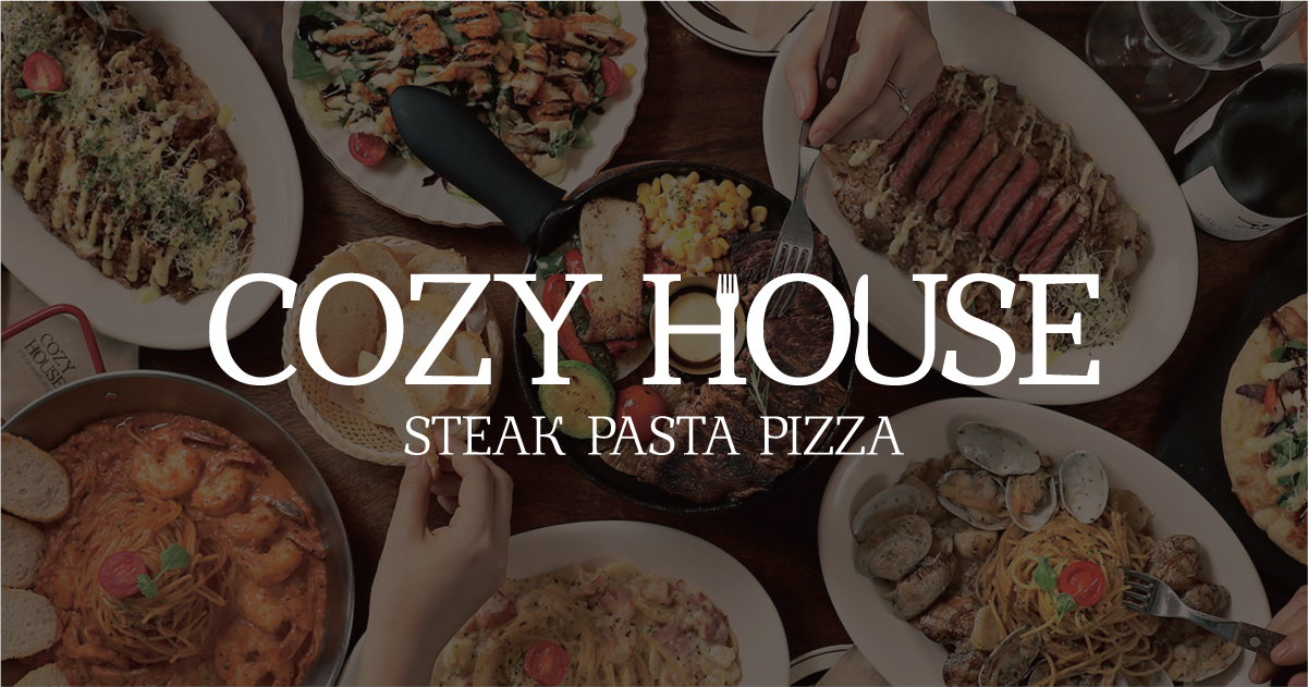 코지하우스 인천검단신도시점