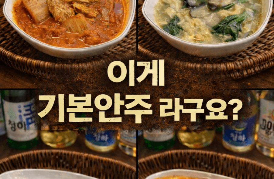매장 사진 1
