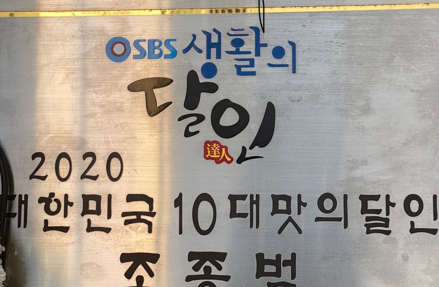 매장 사진 1