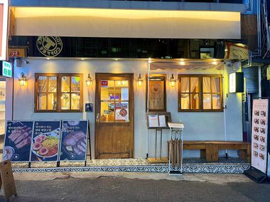 매장 사진 2