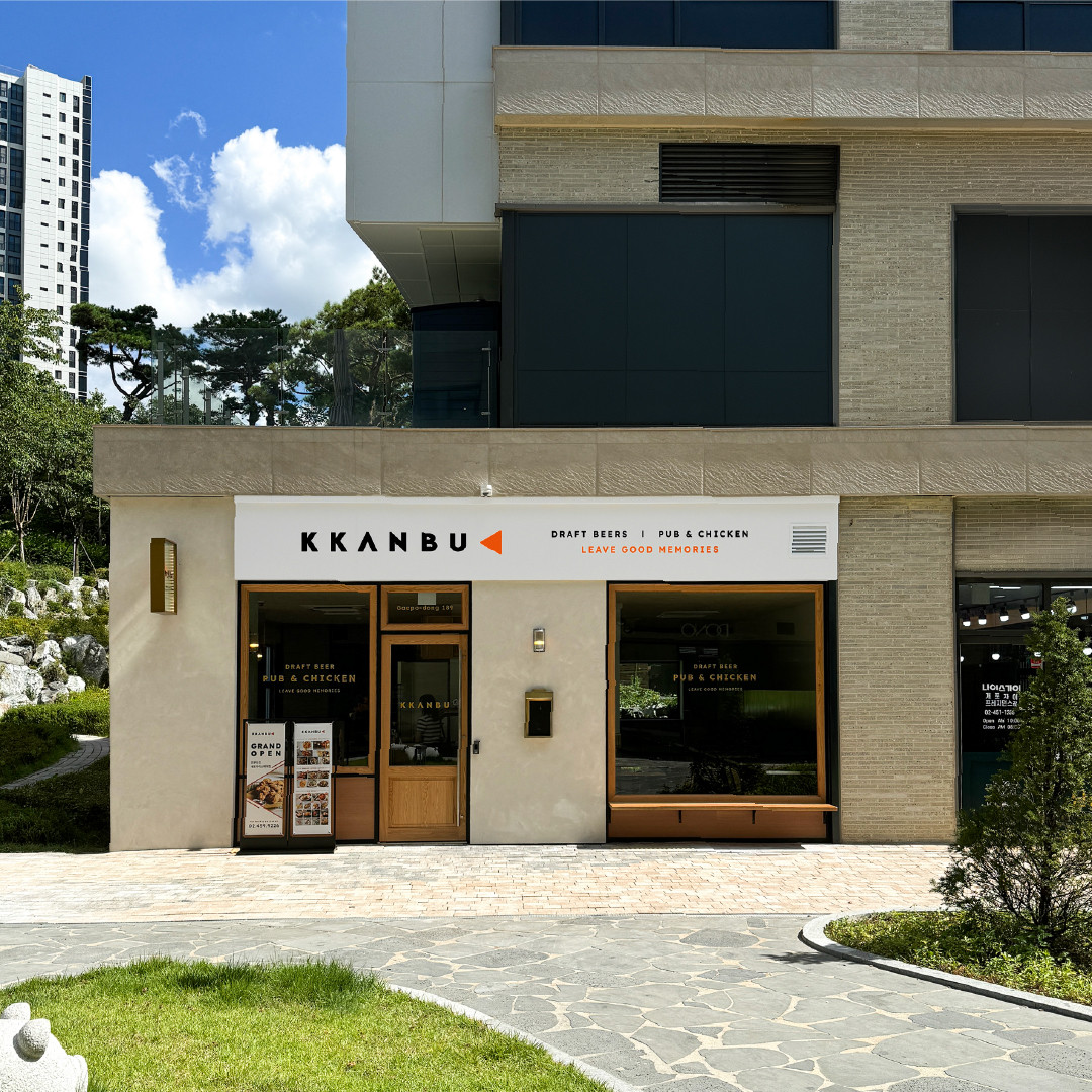 깐부치킨 개포자이스퀘어점