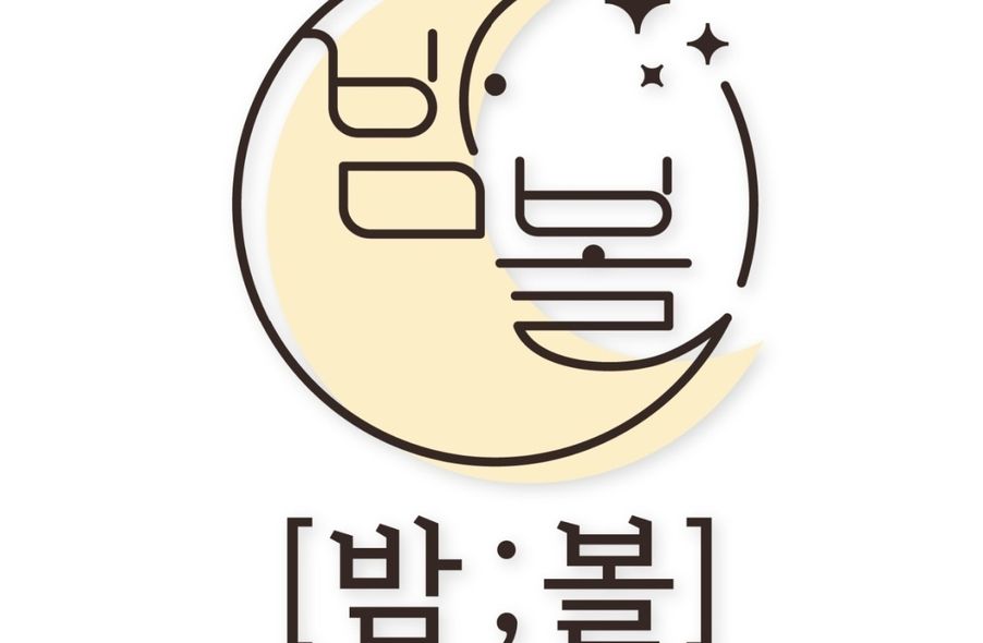 매장 사진 1