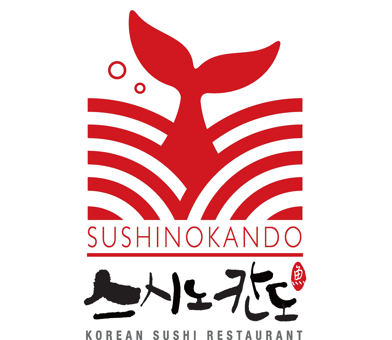 스시노칸도 동탄레이크꼬모점