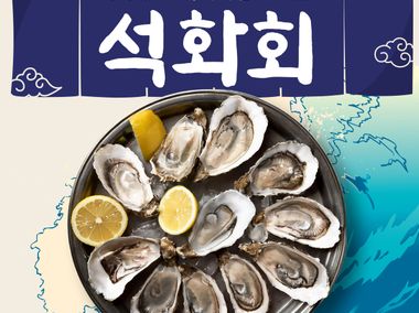 매장 사진 3