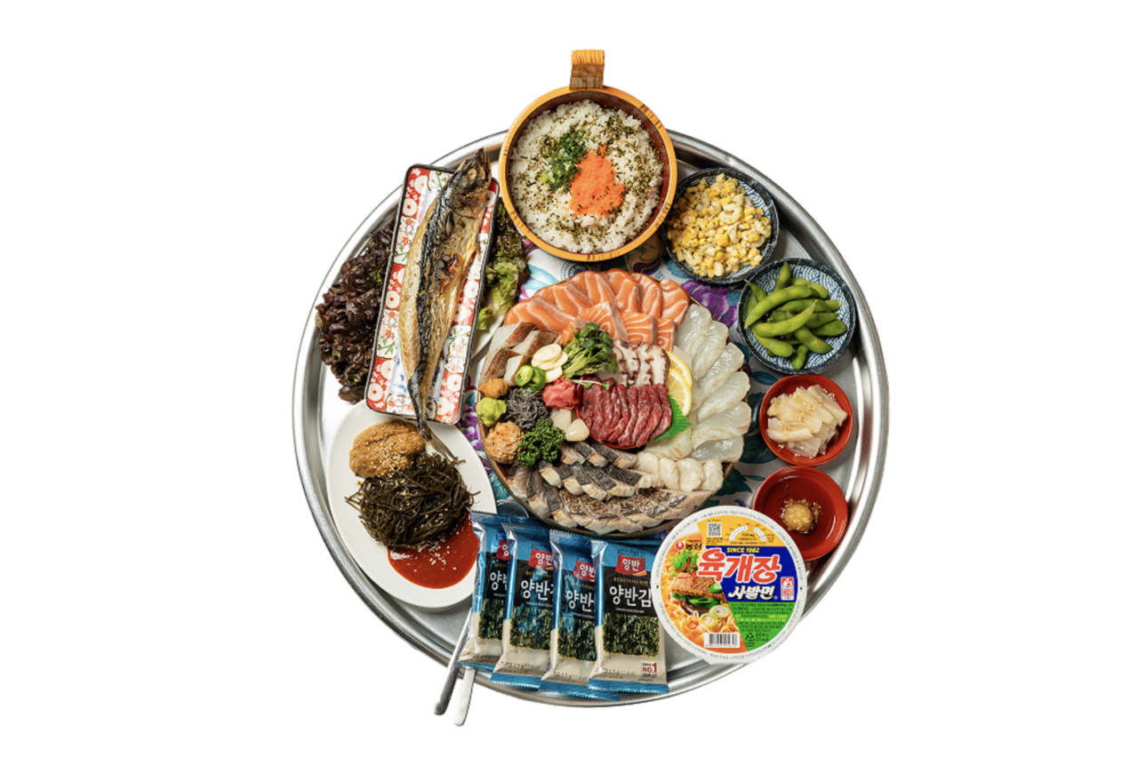 우기식당 바다점 영등포점