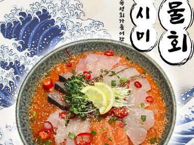 매장 사진 2