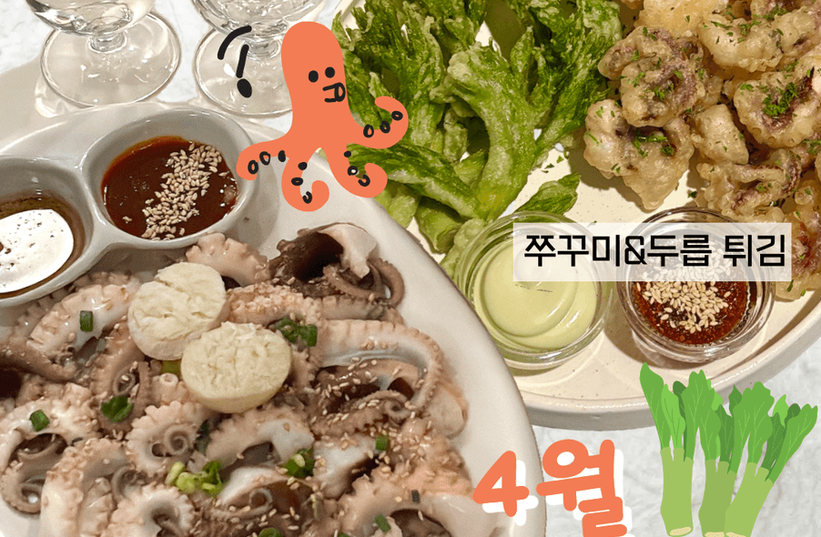 매장 사진 1