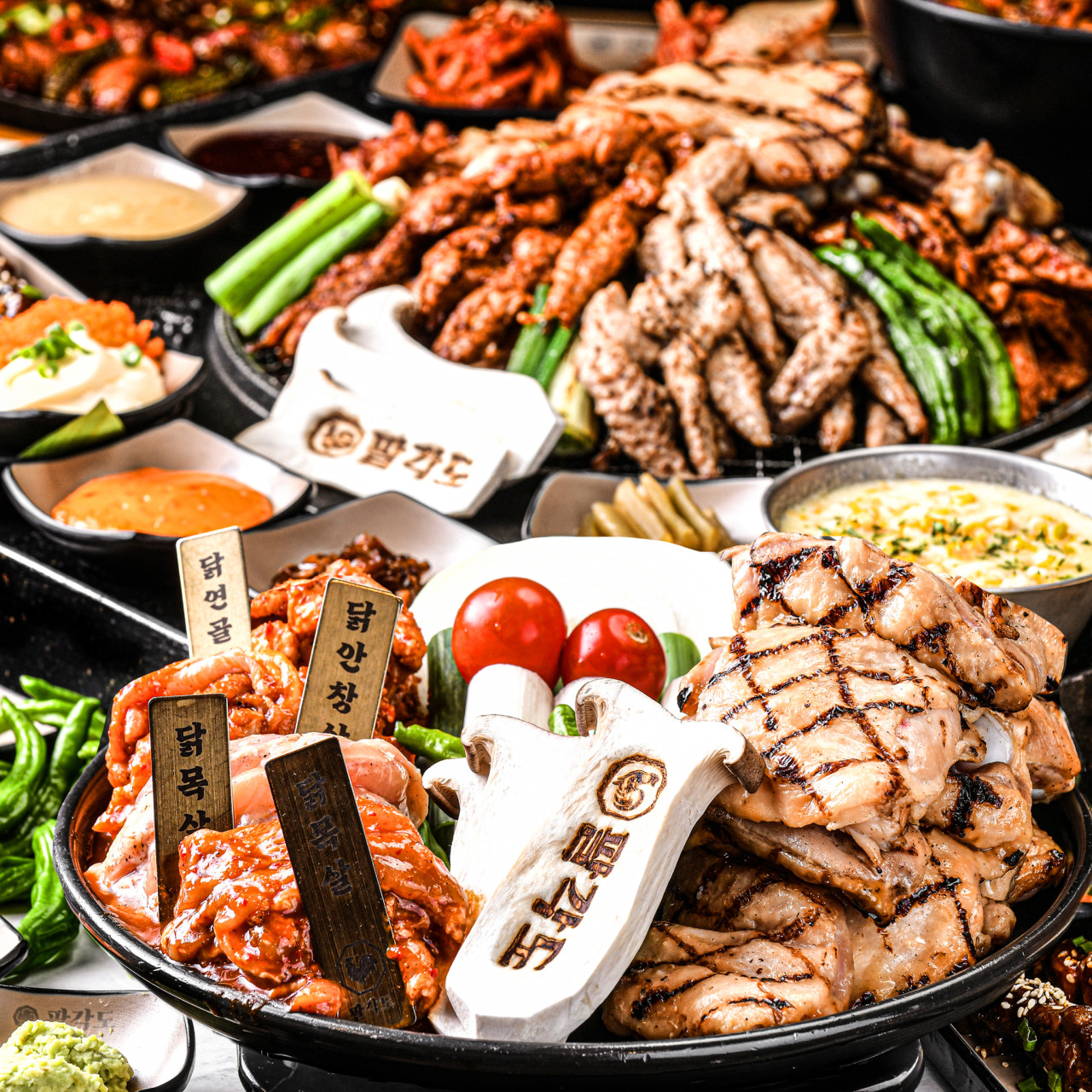 팔각도 성신여대점