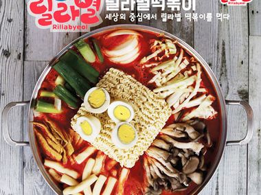 매장 사진 3