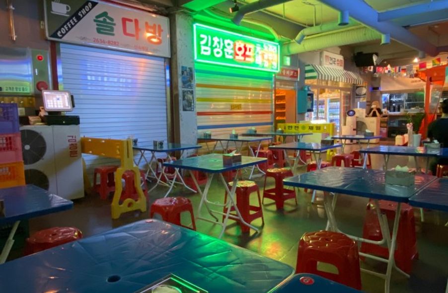 매장 사진 1