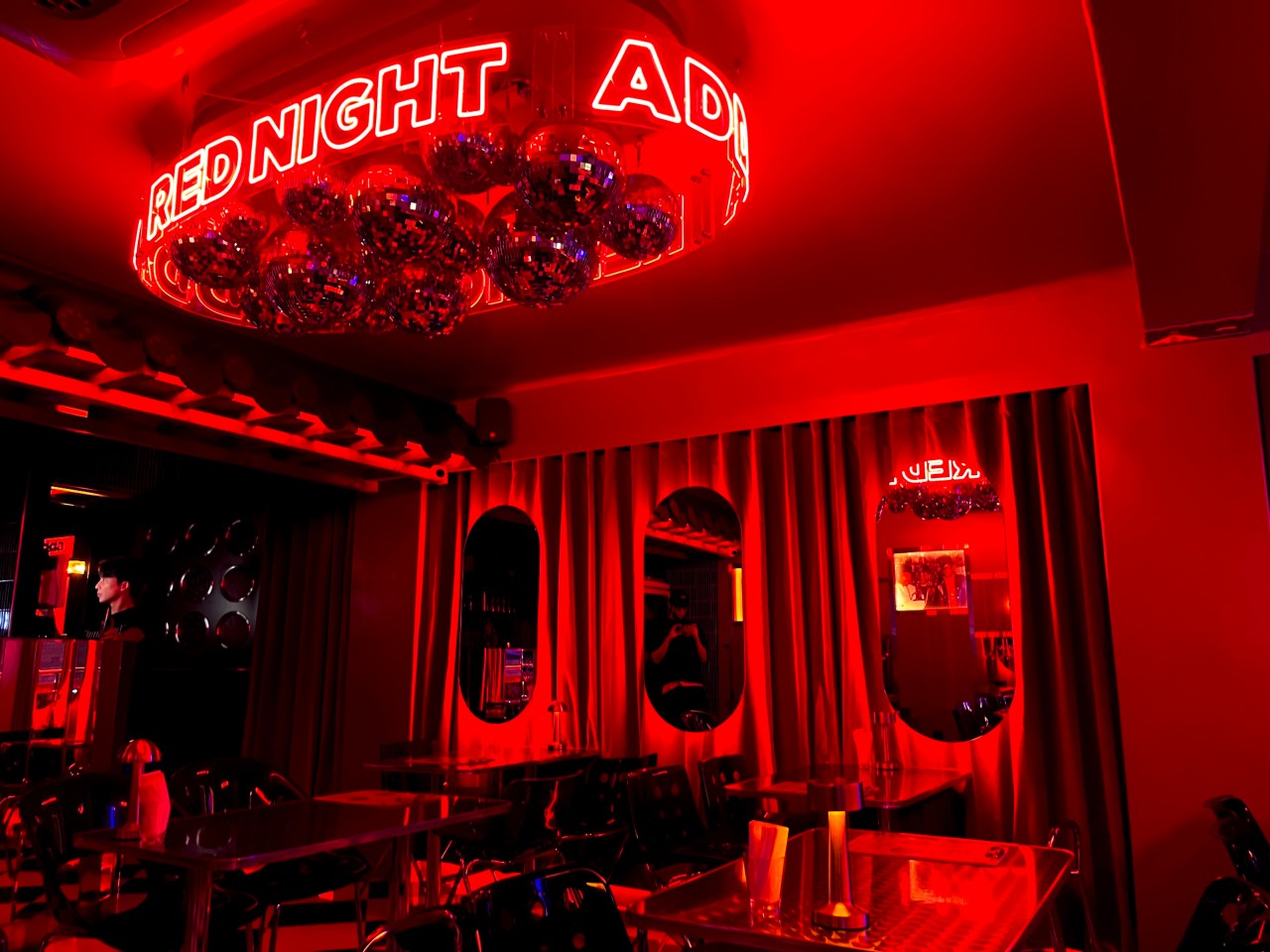 아따레드나잇 3층