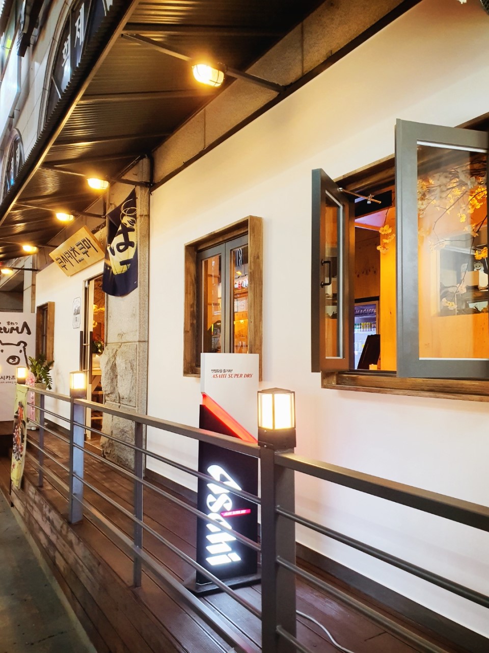 쿠시카츠쿠마 영통점