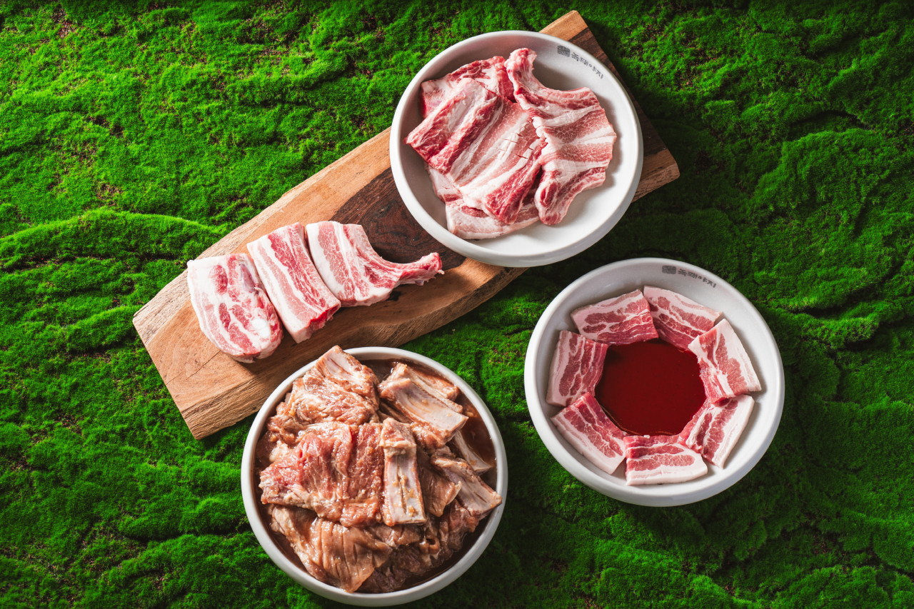 미진축산 영등포역점