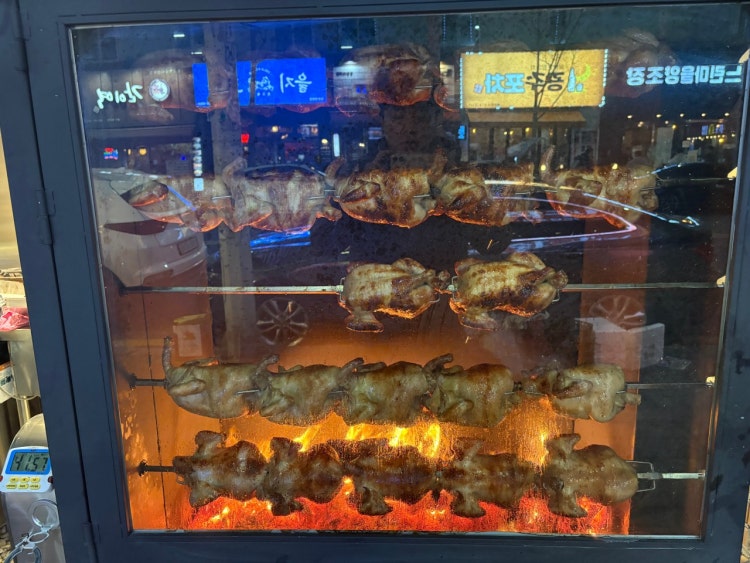 첨단참나무장작구이