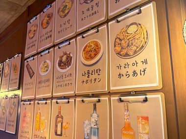 매장 사진 6