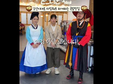 매장 사진 5