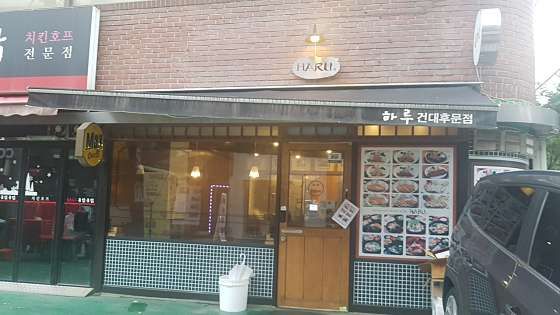 매장 사진 3
