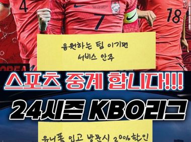 매장 사진 6