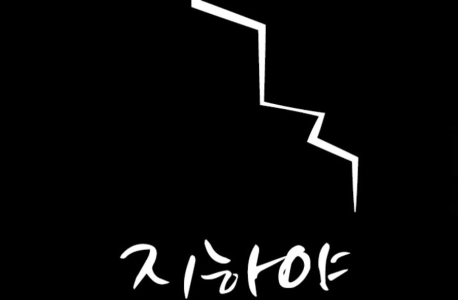 매장 사진 1