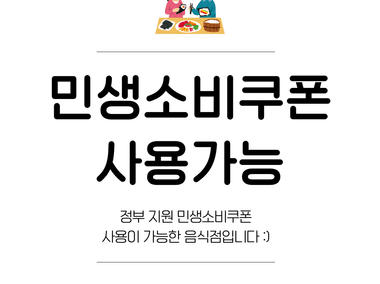 매장 사진 6