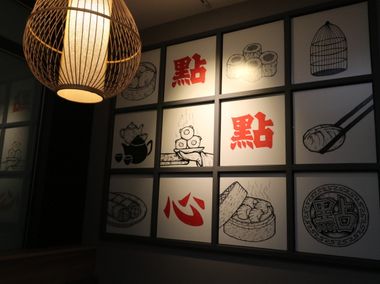 매장 사진 2