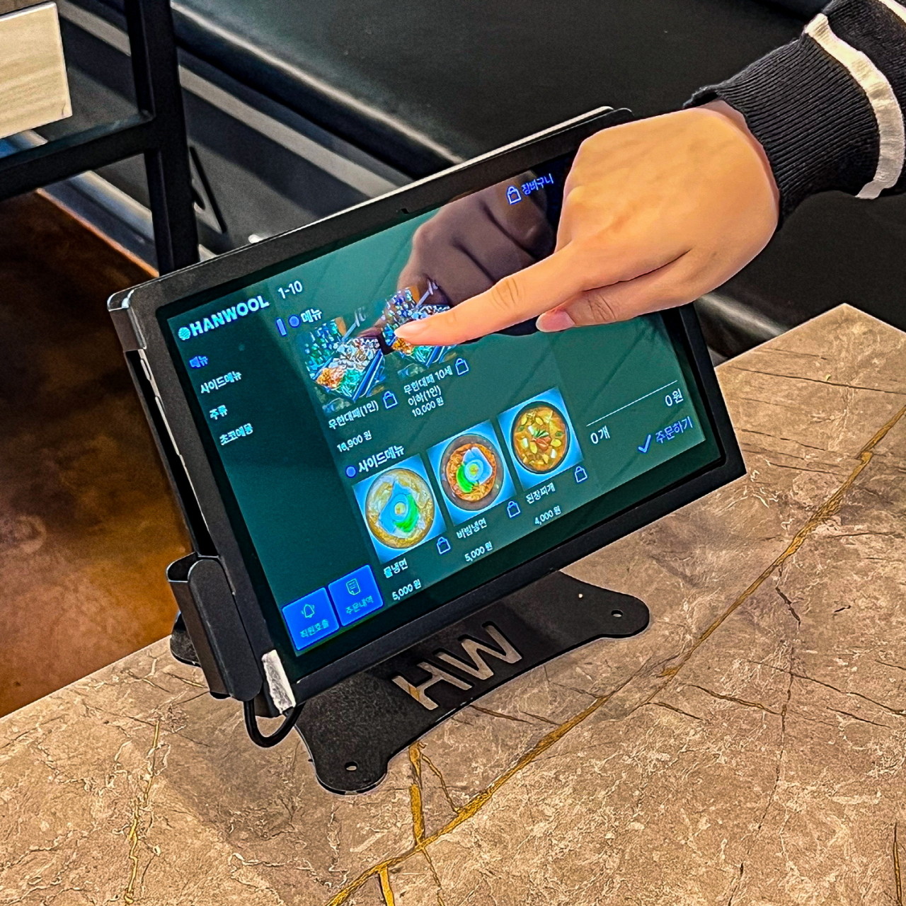 엉터리 무한대패 범계점