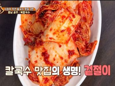 매장 사진 2