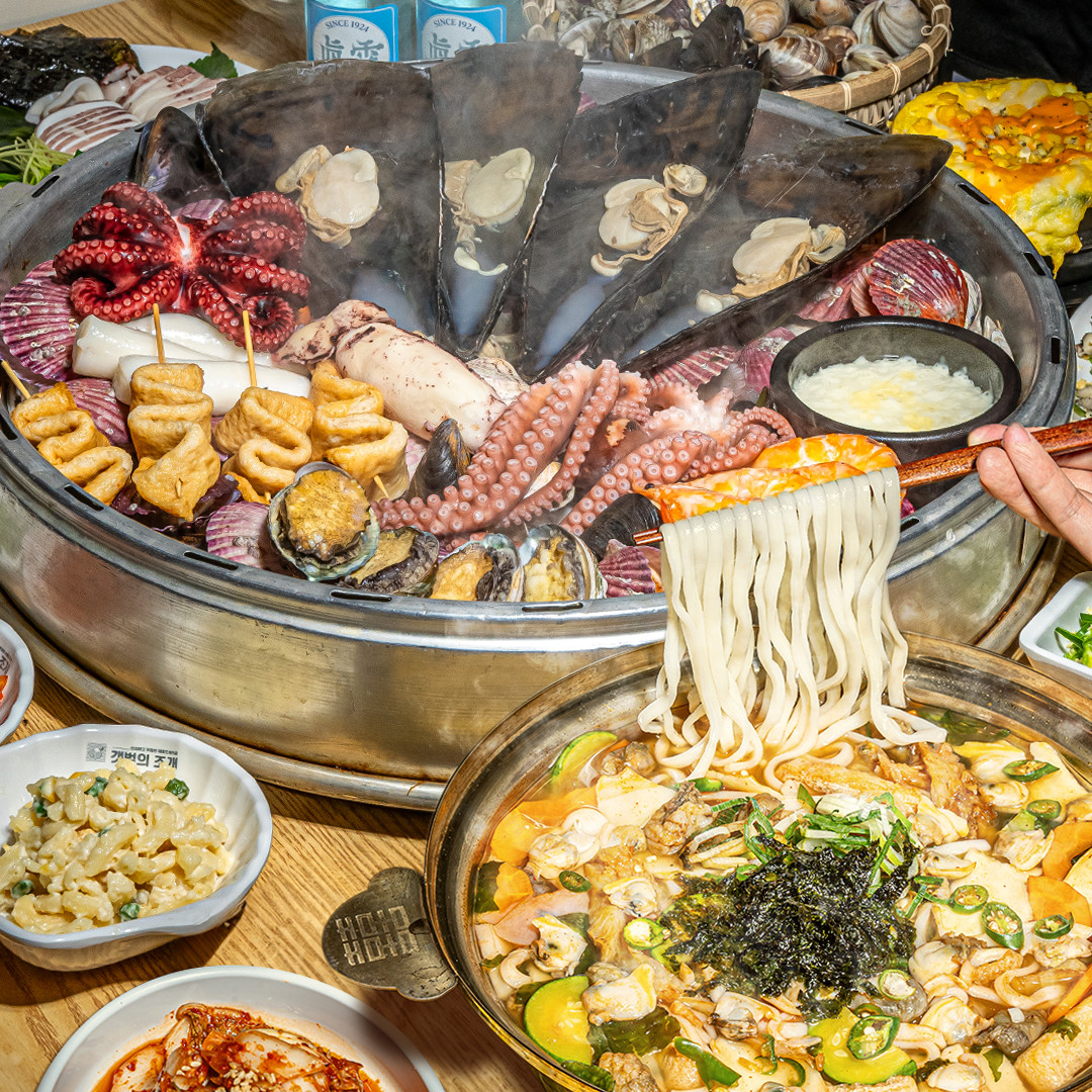 갯벌의 조개 사당점