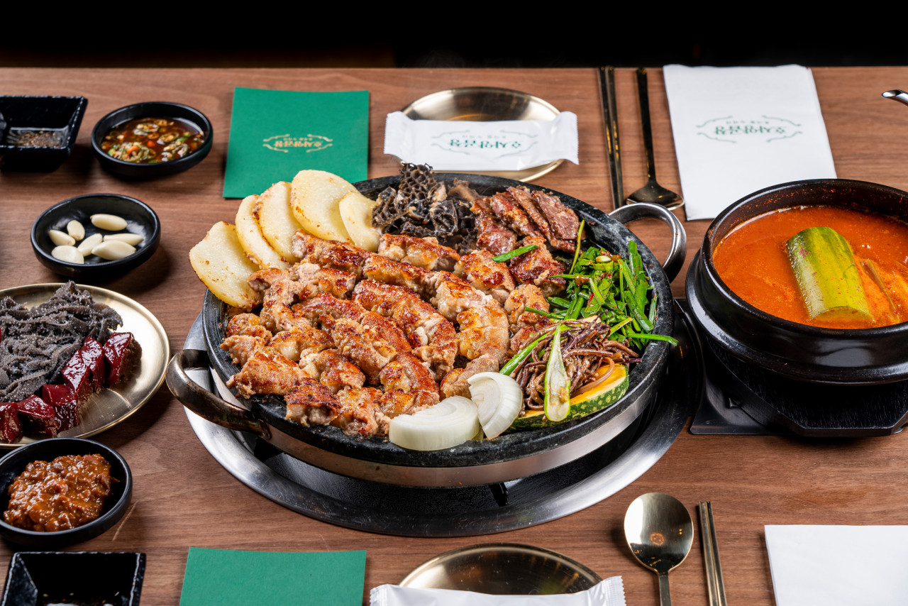 호사양곱창 산본점