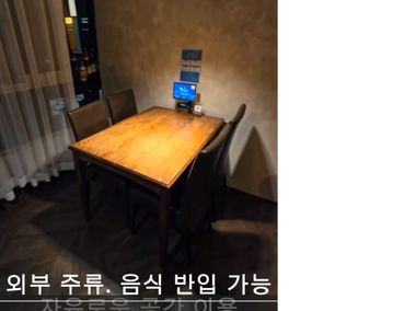 매장 사진 5
