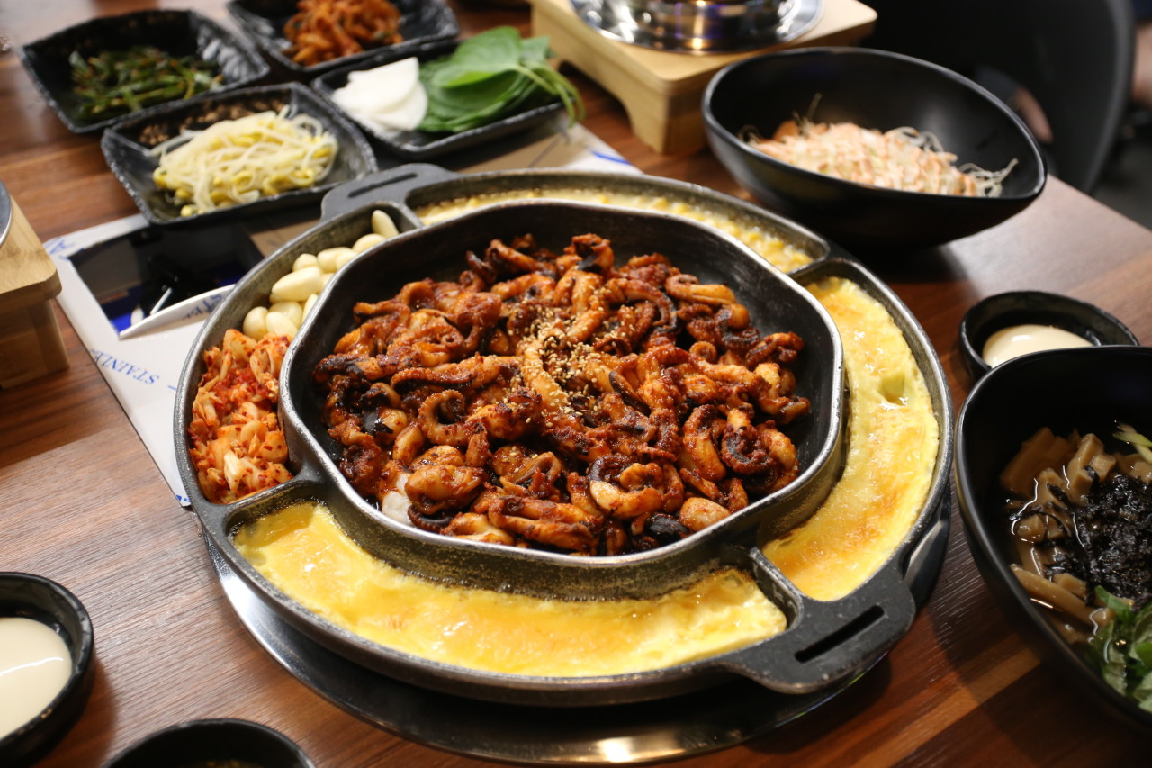 충만쭈꾸미 울산명촌본점
