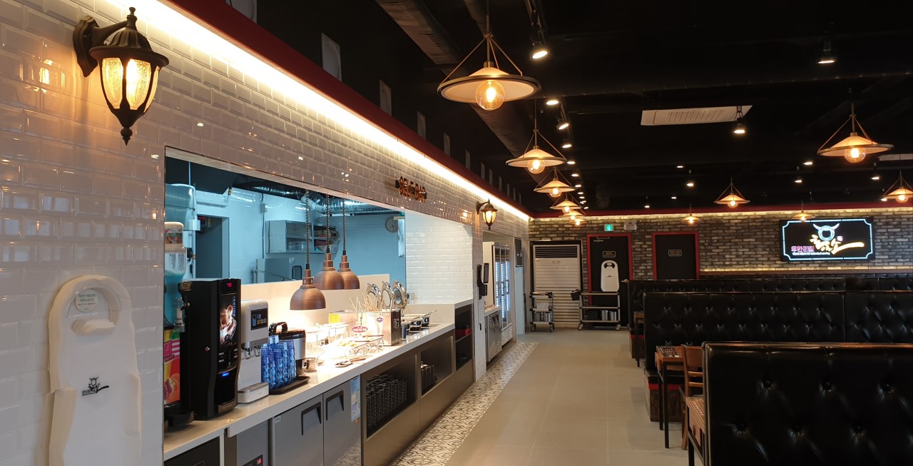 통큰소무한리필 상봉직영점