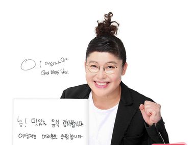 매장 사진 2