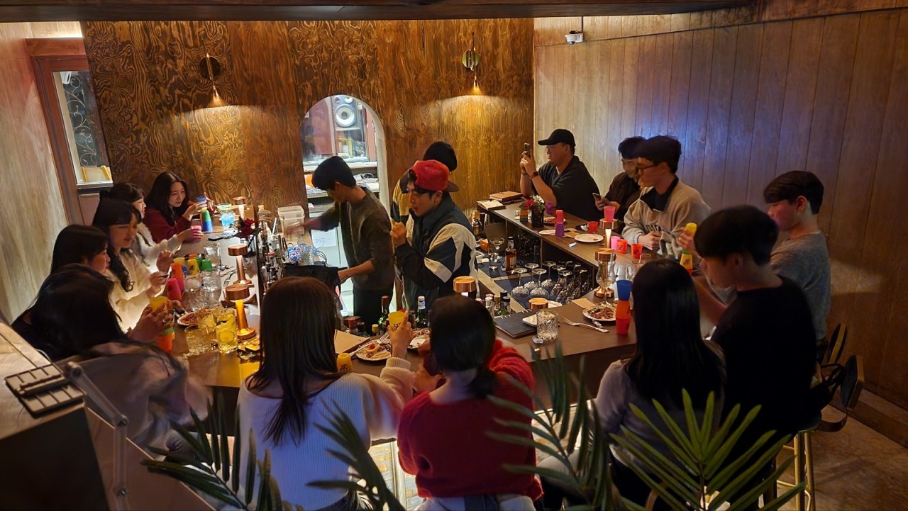 블렌딩바 광안리