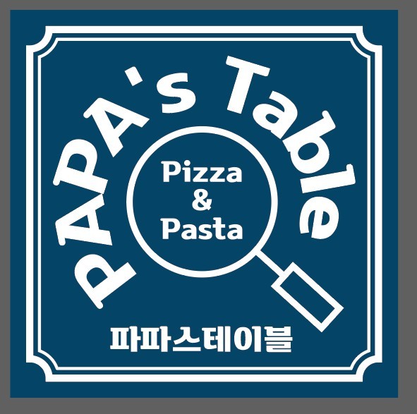 파파스테이블