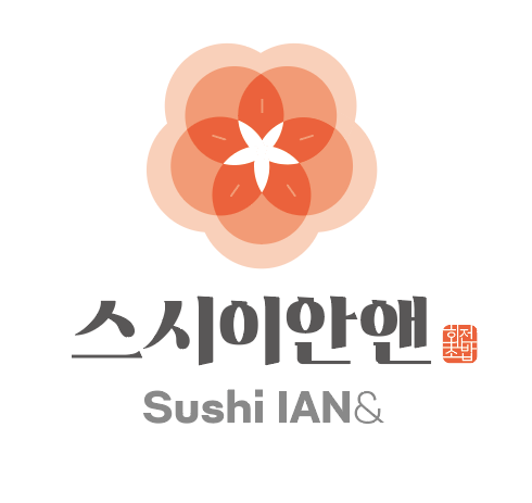 스시이안앤 부산서면점