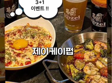매장 사진 3