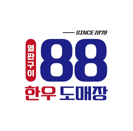 한우88도매장 신정네거리점