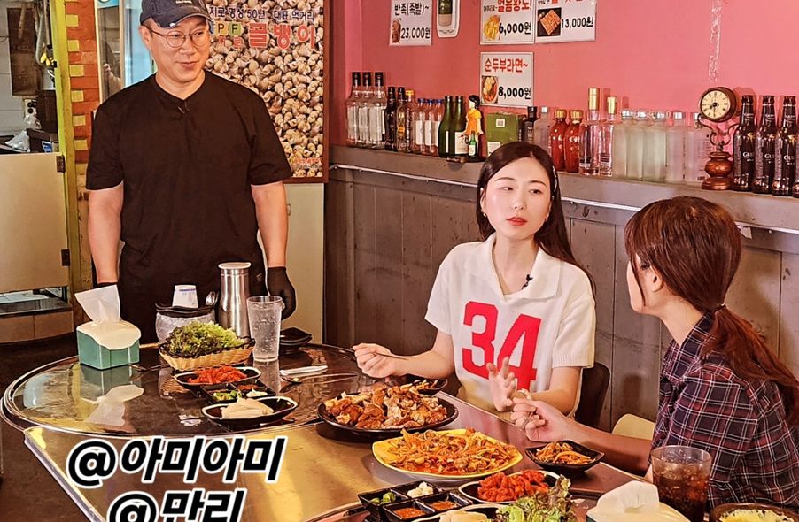매장 사진 1