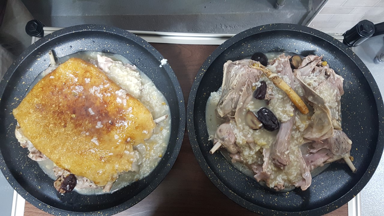 머슴과 마님 은평점