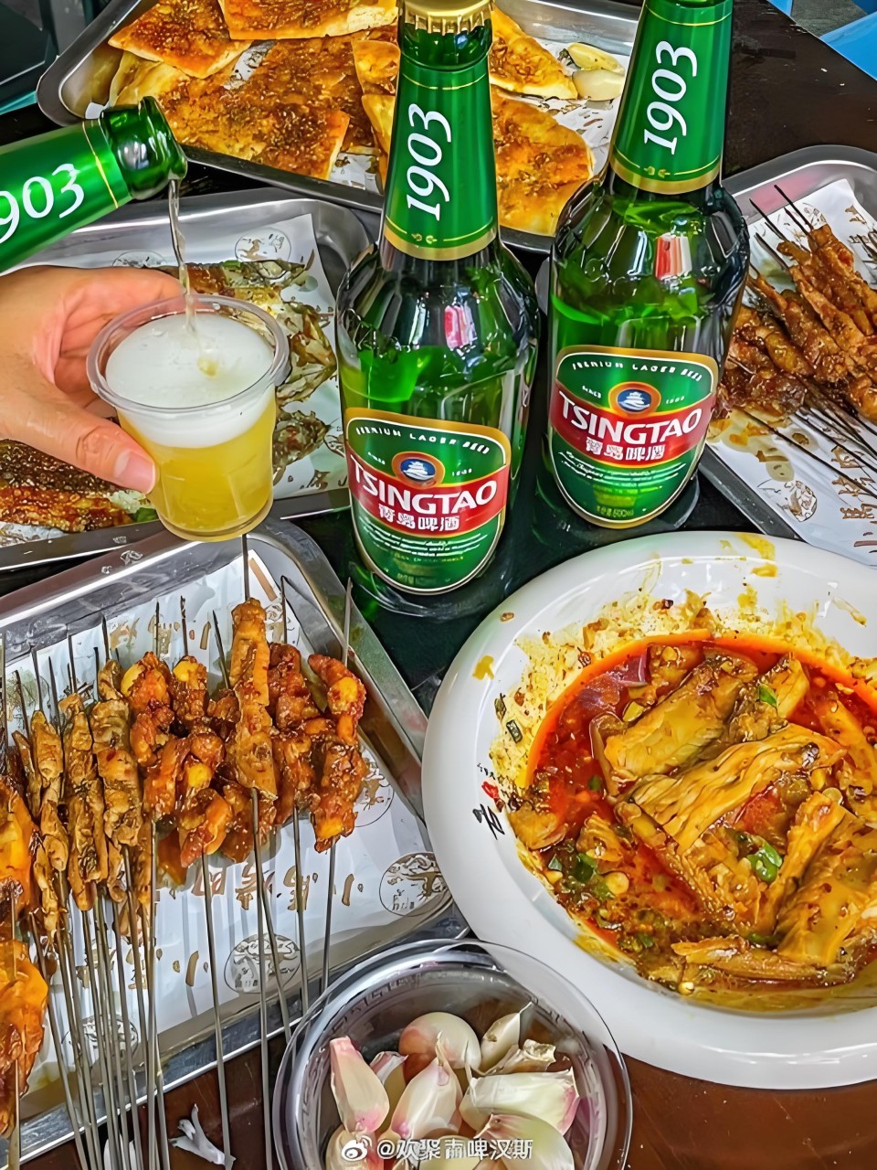 연성 부천신중동점