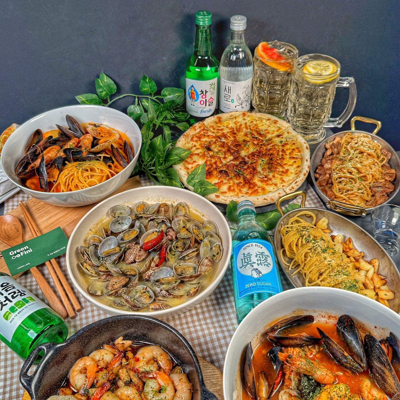 그린앤피니 망원본점