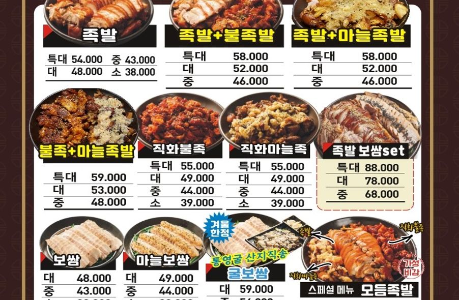 매장 사진 7
