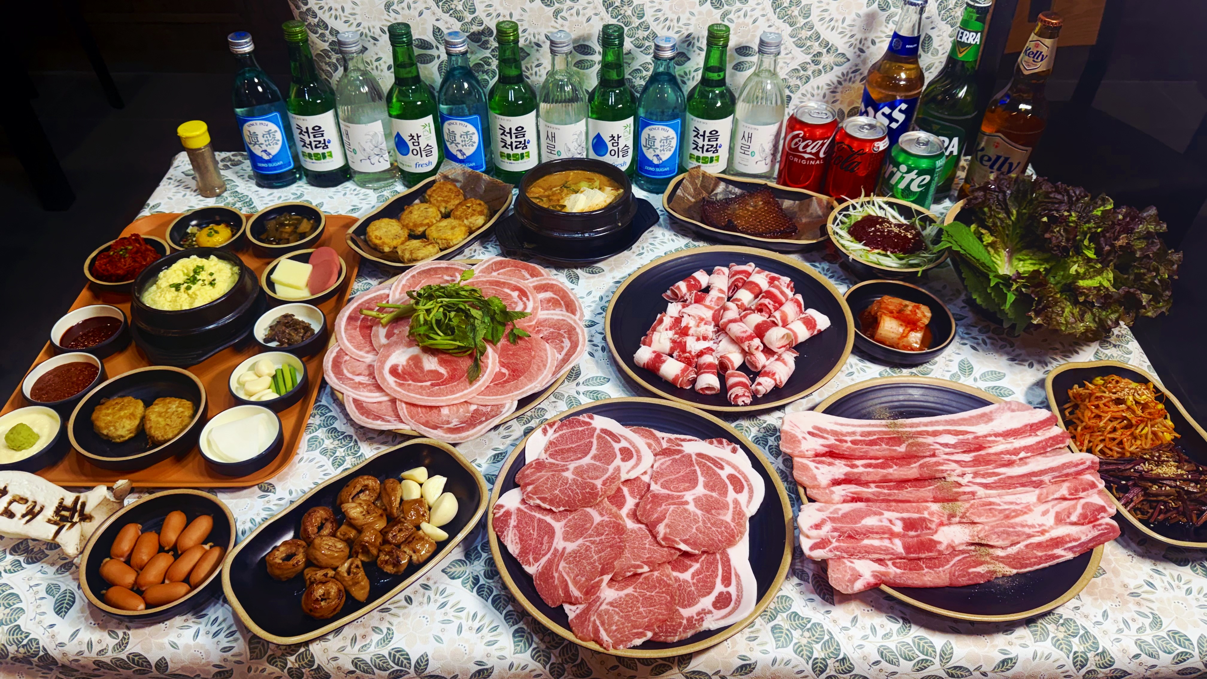 초대박냉삼 평내호평점
