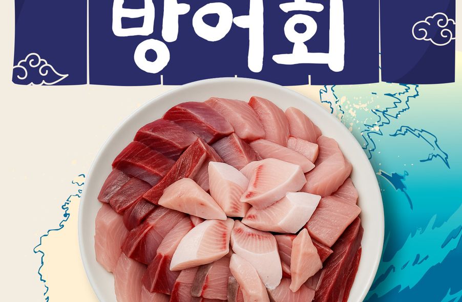 매장 사진 1